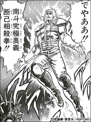 purikyua2
