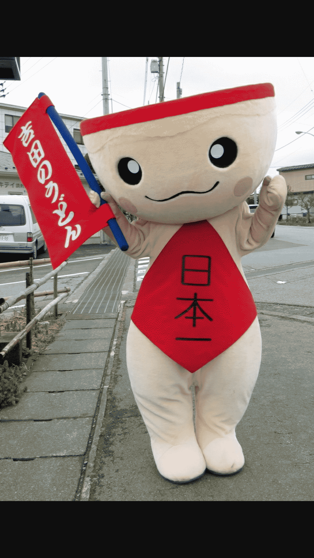 Screenshot_2015-11-18-23-19-11.png image
