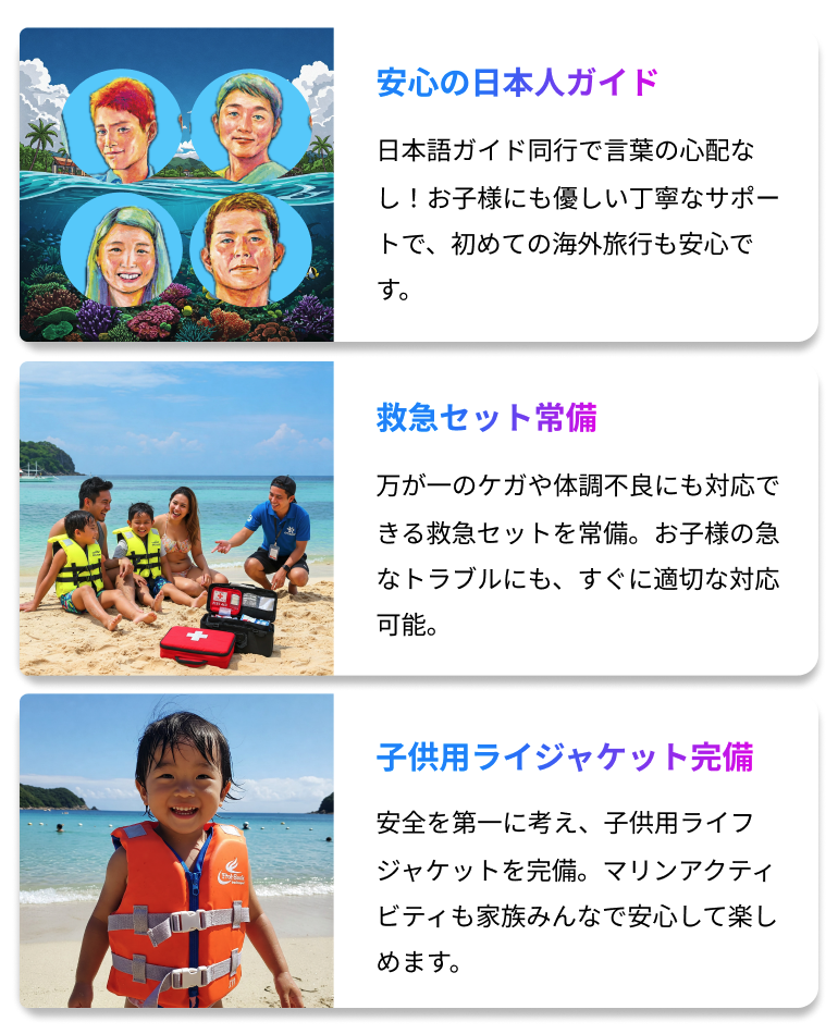 モバイル向け画像