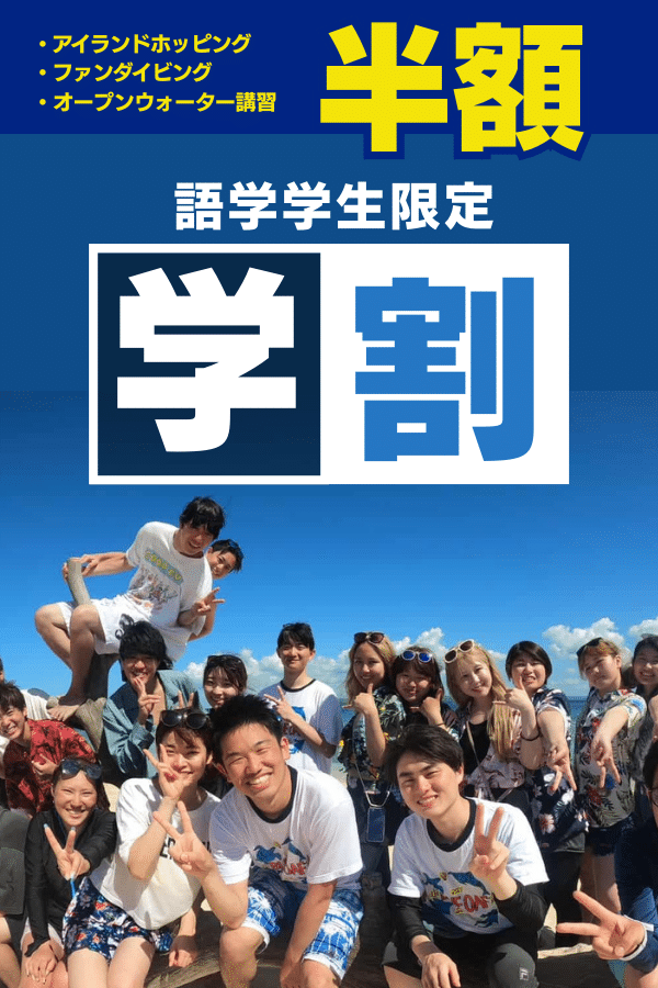 モバイル向け画像