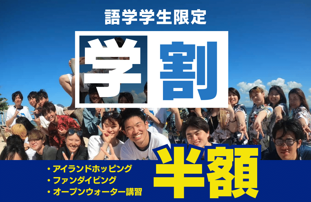 デスクトップ向け画像