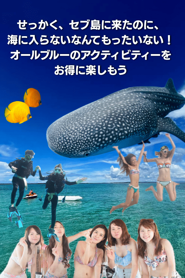 モバイル向け画像