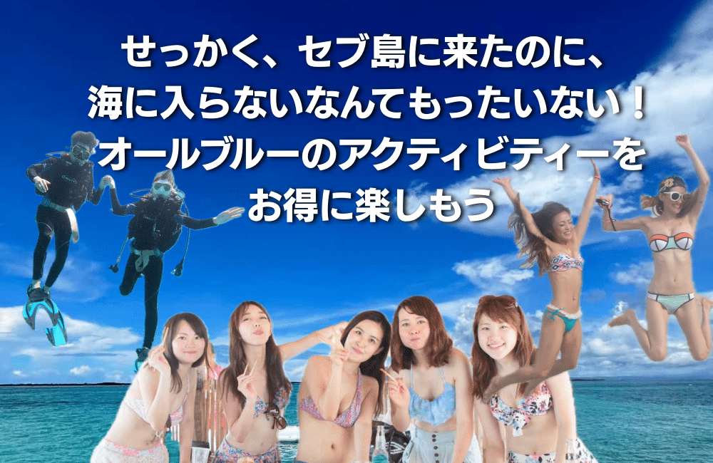 デスクトップ向け画像