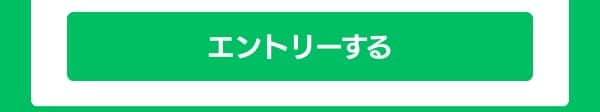 モバイル向け画像