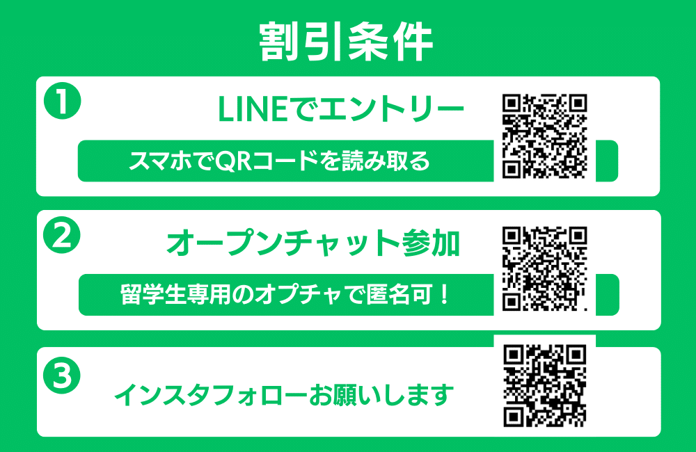 デスクトップ向け画像