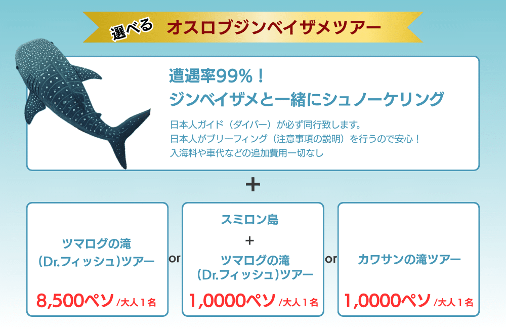 デスクトップ向け画像